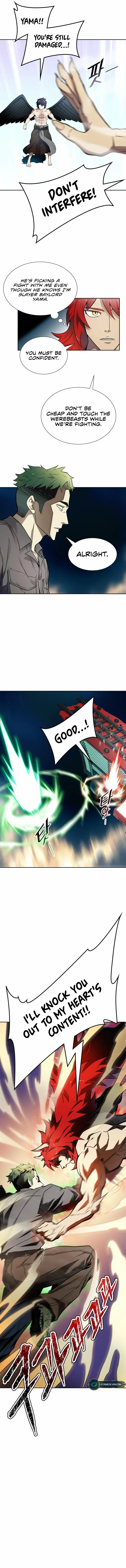 Tower of God Chapter 579 image 17